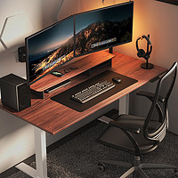 Humanmotion 松能 电动升降桌 现代简约站立式办公电脑桌站立书桌升降桌 1.4*0.7M胡桃木色
