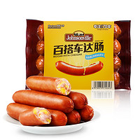 Johnsonville 尊乐 百搭车达肠 芝士味 1.95kg