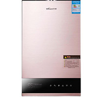 Vanward 万和 JSQ30-335W16.5 燃气热水器 16L