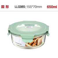 LOCK&LOCK; 玻璃饭盒 650ml