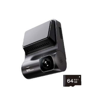 DDPAI 盯盯拍 Z50 行车记录仪 单镜头 黑色+内存卡 64GB+降压线
