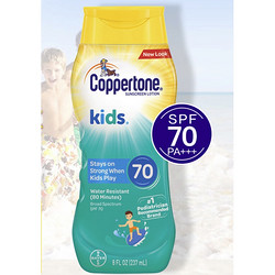 Coppertone 确美同 水宝宝儿童防晒乳 SPF50 PA+++ 237ml