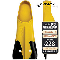 FINIS 斐尼斯 Z2 Gold Fins游泳脚蹼硅胶双脚蹼