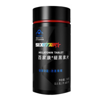 MUSCLETECH 肌肉科技 百家康 褪黑素片 30g