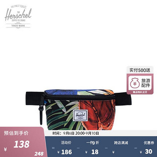 和行 Herschel 赫行 Fourteen 户外运动腰包时尚斜挎包男女胸包多功能 10514 水彩印花