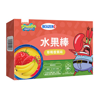 BEAZERO 未零 水果棒 草莓香蕉味 25g