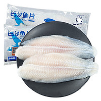 Dragonet fish 小龙鱼 巴沙鱼片 270g