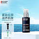 BIOTHERM 碧欧泉 法国碧欧泉（BIOTHERM）男士滋养紧致青春精华露50ml(保湿补水 紧致轮廓 改善细纹)