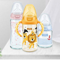 NUK 婴幼儿宽口奶瓶玻璃套装360ML