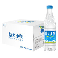天猫超市 春天粤惠季  领88-5/140-10元优惠券
