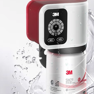 3M SW29 超滤净水器