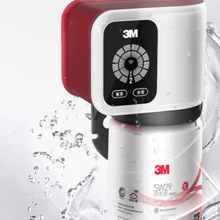 3M SW29 超滤净水器