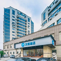 周末不加价！全国海友、怡莱、宜必思酒店百店3晚（可拆分）通兑