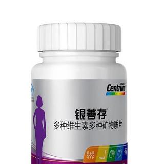 Centrum 善存 多种维生素多种矿物质片 139.2g