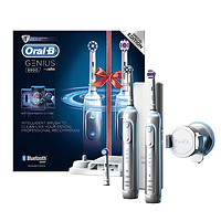 Oral-B 欧乐-B Genius 8900 电动牙刷 2支装 刷头*3