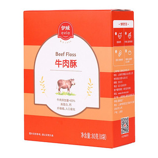 Eastwes 伊威 津维多系列 牛肉酥 80g