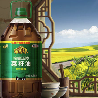 福临门 家香味 非转基因 浓香压榨菜籽油 6.38L