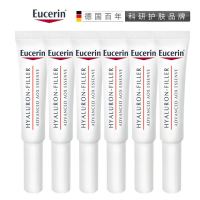 Eucerin 优色林 3A小滴管充盈AOX紧致毛孔精华 5ml*6支