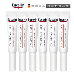 Eucerin 优色林 3A小滴管充盈AOX紧致毛孔精华 5ml*6支