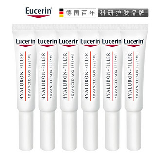 Eucerin 优色林 3A小滴管充盈AOX紧致毛孔精华 5ml*6支