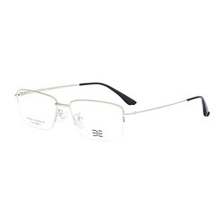 winsee 万新 TAF4029SV 银色钛金属眼镜框+1.70折射率 非球面镜片