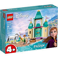 88VIP：LEGO 乐高 Disney Frozen迪士尼冰雪奇缘系列 43204 安娜和雪宝的欢乐城堡