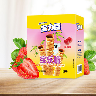 Polysun 宝力臣 宝乐脆系列 婴幼儿饼干 草莓味 80g