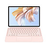 HUAWEI 华为 MateBook E Go （骁龙8cx Gen 2、核芯显卡、16GB、512GB SSD、2.5K、OLED、120Hz、GK-G56）