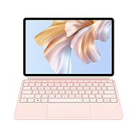 HUAWEI 华为 MateBook E Go 12.35英寸 （骁龙8cx Gen 2、核芯显卡、16GB、512GB SSD、2.5K、OLED、120Hz、GK-G56）