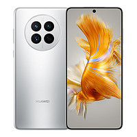 HUAWEI 华为 Mate 50 4G手机 8GB+128GB 冰霜银