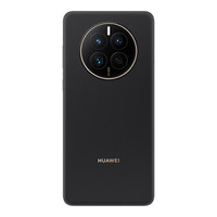 HUAWEI 华为 Mate 50 4G手机 8GB+512GB 昆仑破晓