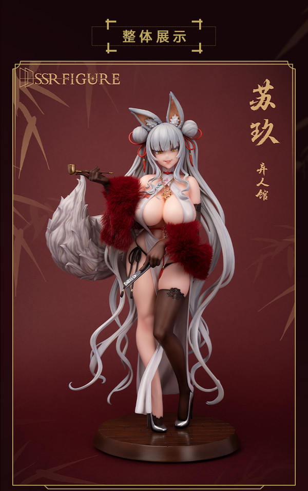 INFINITYSTUDIO 开天工作室 SSR FIGURE 异人馆 1/7 苏玖披肩朝凪 手办