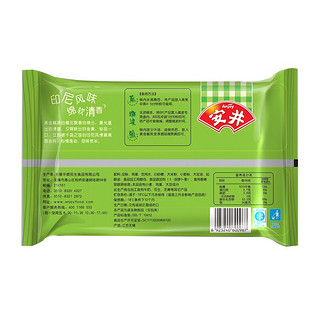 Anjoy 安井 黄金糕 250g