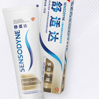 SENSODYNE 舒适达 基础护理系列 多效护理牙膏 70g*3