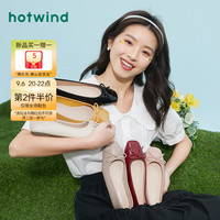 热风 hotwind2022春季新款女士时尚休闲浅口平底单鞋纯色百搭蝴蝶结奶奶鞋