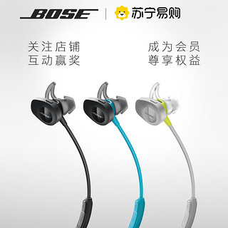 BOSE 博士 SoundSport 入耳式运动耳机