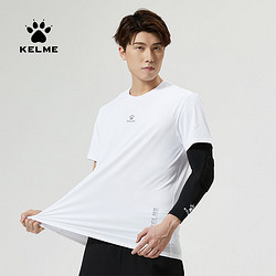 KELME 卡尔美 男款速干运动T短袖