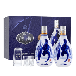 汾酒 青花20 53%vol 清香型白酒 500ml*2瓶 双支装