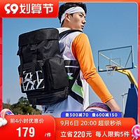 ANTA 安踏 运动背包大容量篮球包2022新款男女学生书包双肩包192211151