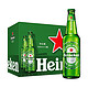  Heineken 喜力 经典啤酒 500ml*12瓶 赠喜力星银电音礼盒装　