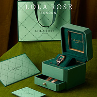 88VIP：LOLA ROSE Austen系列 女士石英表 LR2136 礼盒装