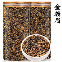 BAIRU 佰儒 特级新茶金骏眉茶叶 桐木关密香型红茶散装浓香400g