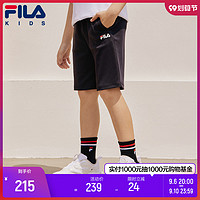 FILA 斐乐 童装男童短裤2022秋季新款儿童薄款运动五分裤