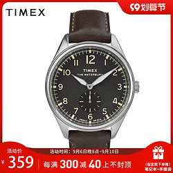 TIMEX 天美时 Waterbury系列 42毫米石英腕表 TW2R88200