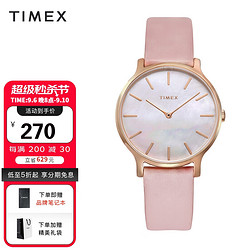 TIMEX 天美时 TW2T35300 手表女简约ins潮流美国轻奢小众时尚 女表/学生手表