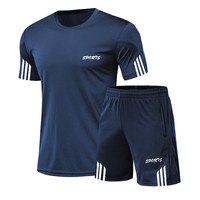 COKWILY 库威 中性运动套装 KW031038A