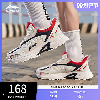 LI-NING 李宁 男子跑鞋 ARLQ001-3 白蓝 42