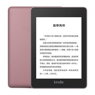 PLUS会员：kindle Paperwhite 4 6英寸电子阅读器 32GB 烟紫色 海外版