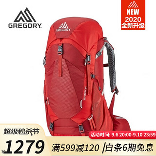 GREGORY 格里高利 Amber 34 女子徒步背包 红色 34L