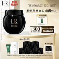 PLUS会员：赫莲娜 活颜修护舒缓滋养晚霜 100ml（ 赠黑绷带5ml*6+白绷带5ml*2+绿宝瓶pro5ml+会员加赠新肌水10ml）